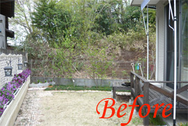 ガーデンルームを設置してお庭をリニューアル！